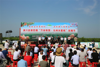 河南潢川 甜蜜產(chǎn)業(yè)奏響鄉(xiāng)村振興協(xié)奏曲