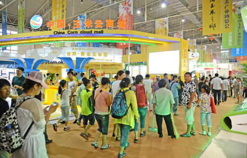 中國品牌農(nóng)業(yè)展會大梳理（四） 休閑觀光活動點(diǎn)亮現(xiàn)代農(nóng)業(yè)新體驗(yàn)