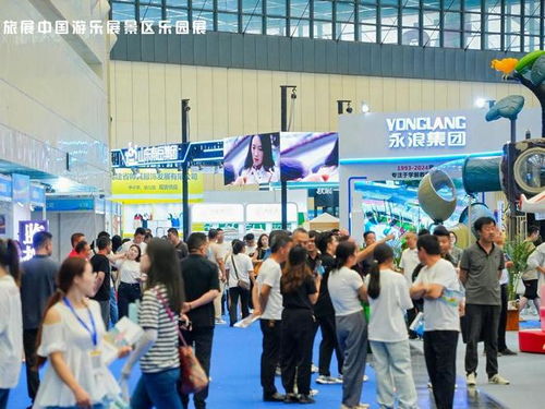 2025中部游樂展 VR/AR、電玩與體感游戲盛宴，開啟休閑觀光新體驗