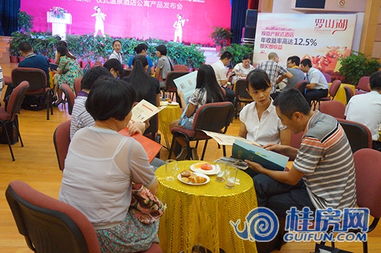 羅山湖溫泉度假新地標啟幕，產權式酒店公寓引領旅居新風尚